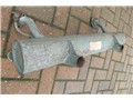 Nearly NOS Genuine 30bhp Exhaust